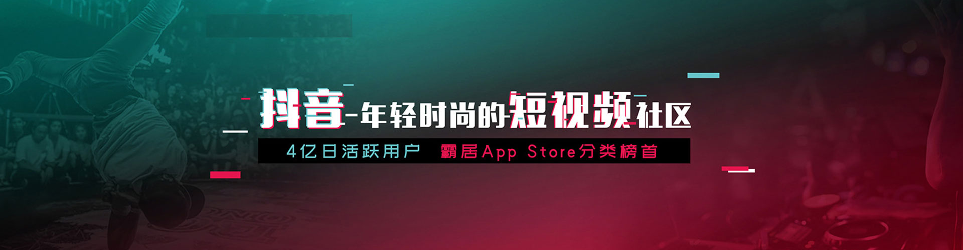 宜城百度开户高返点