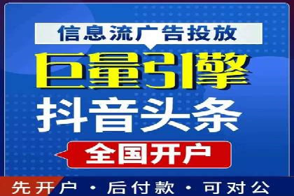 托管竞价sem实战经验分享：关键词优化的技巧